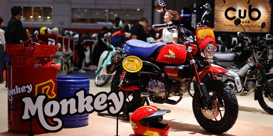 Honda Monkey Z125R Limited Edition Resmi Meluncur